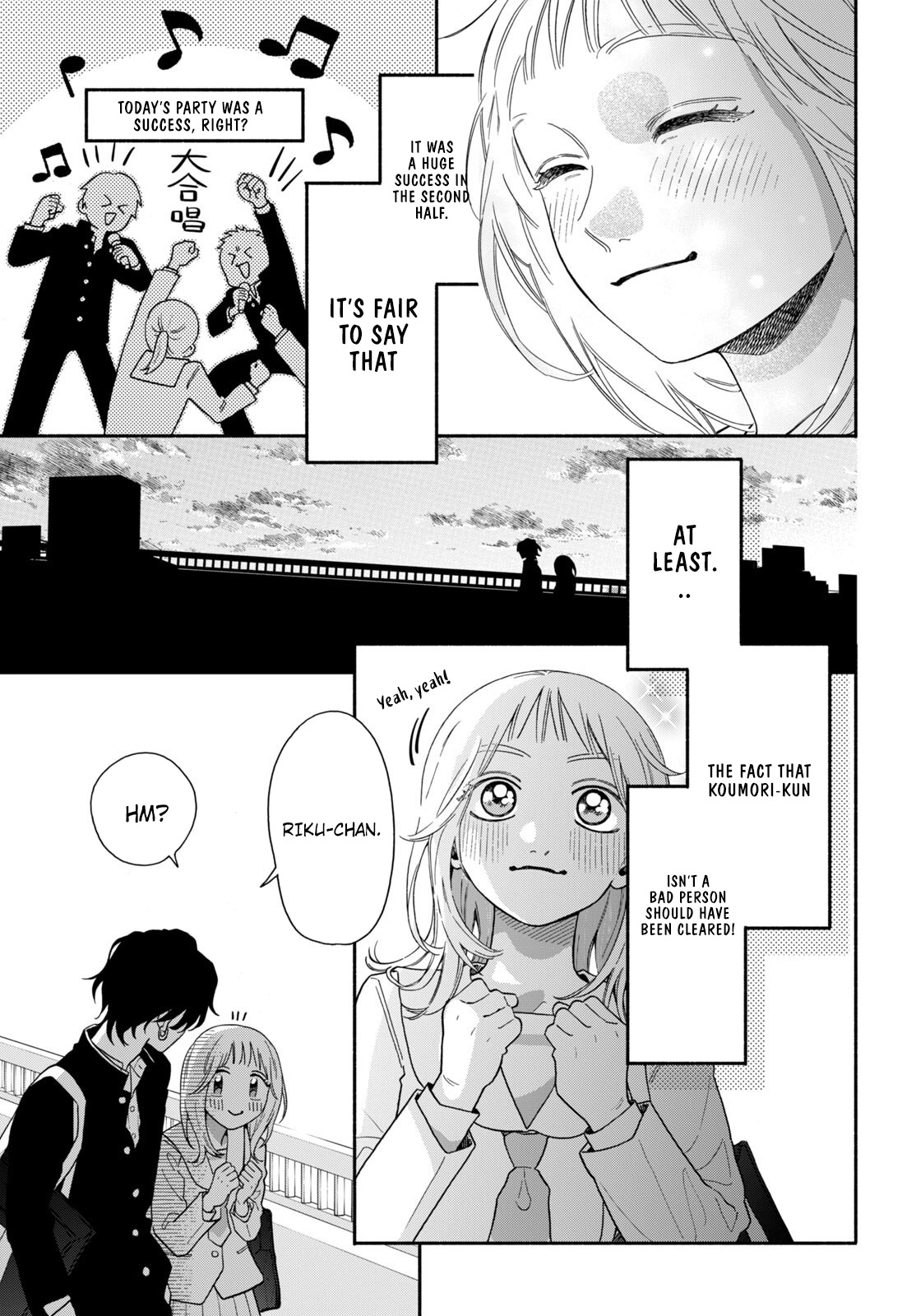 The Pure Love of the Fallen Angel Komori-kun Chapter 2.2 - Page 5