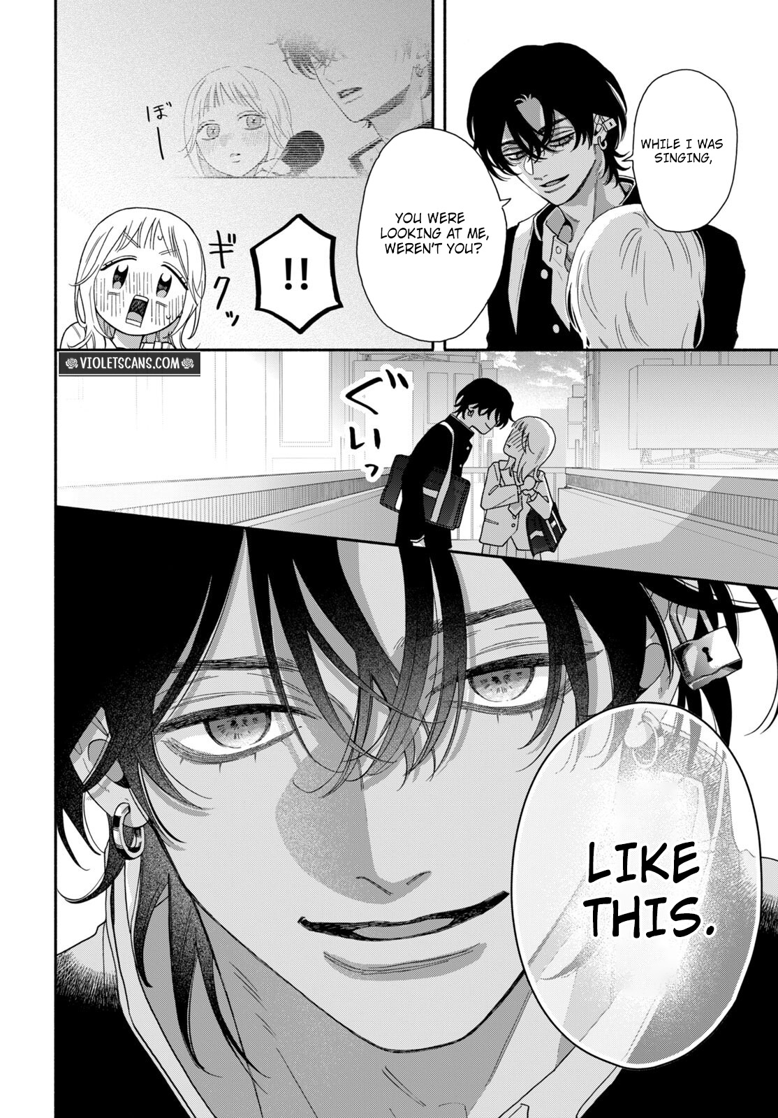 The Pure Love of the Fallen Angel Komori-kun Chapter 2.2 - Page 6