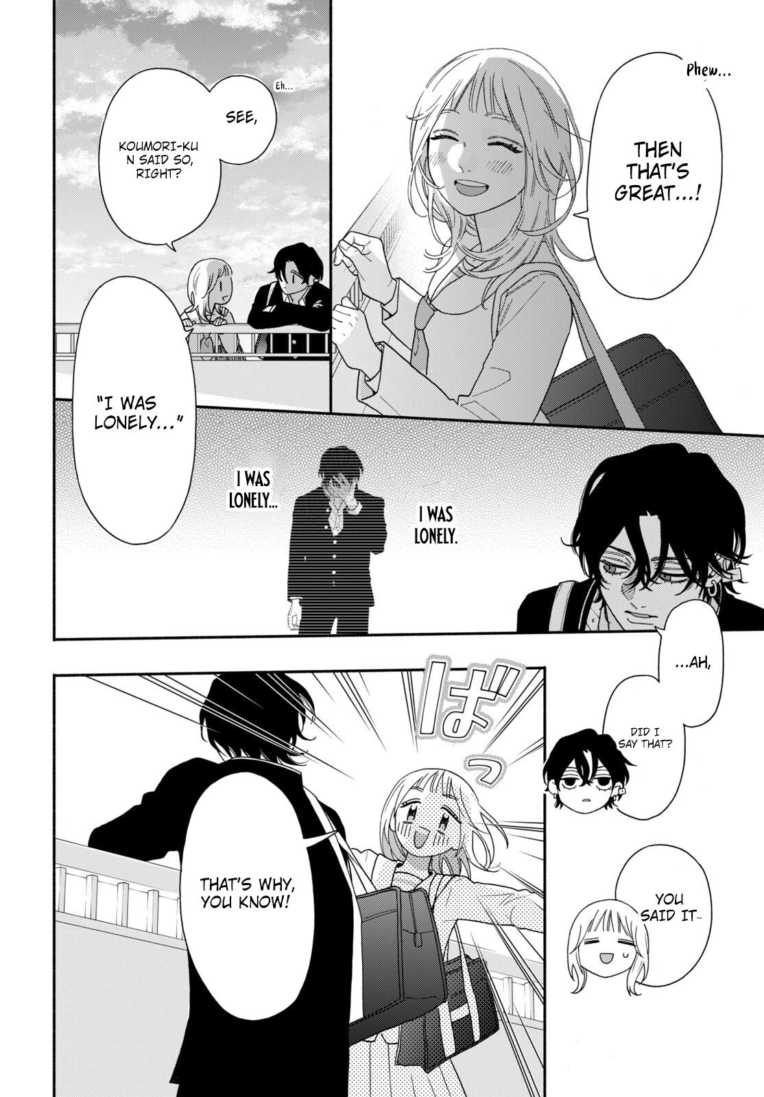 The Pure Love of the Fallen Angel Komori-kun Chapter 2.2 - Page 10