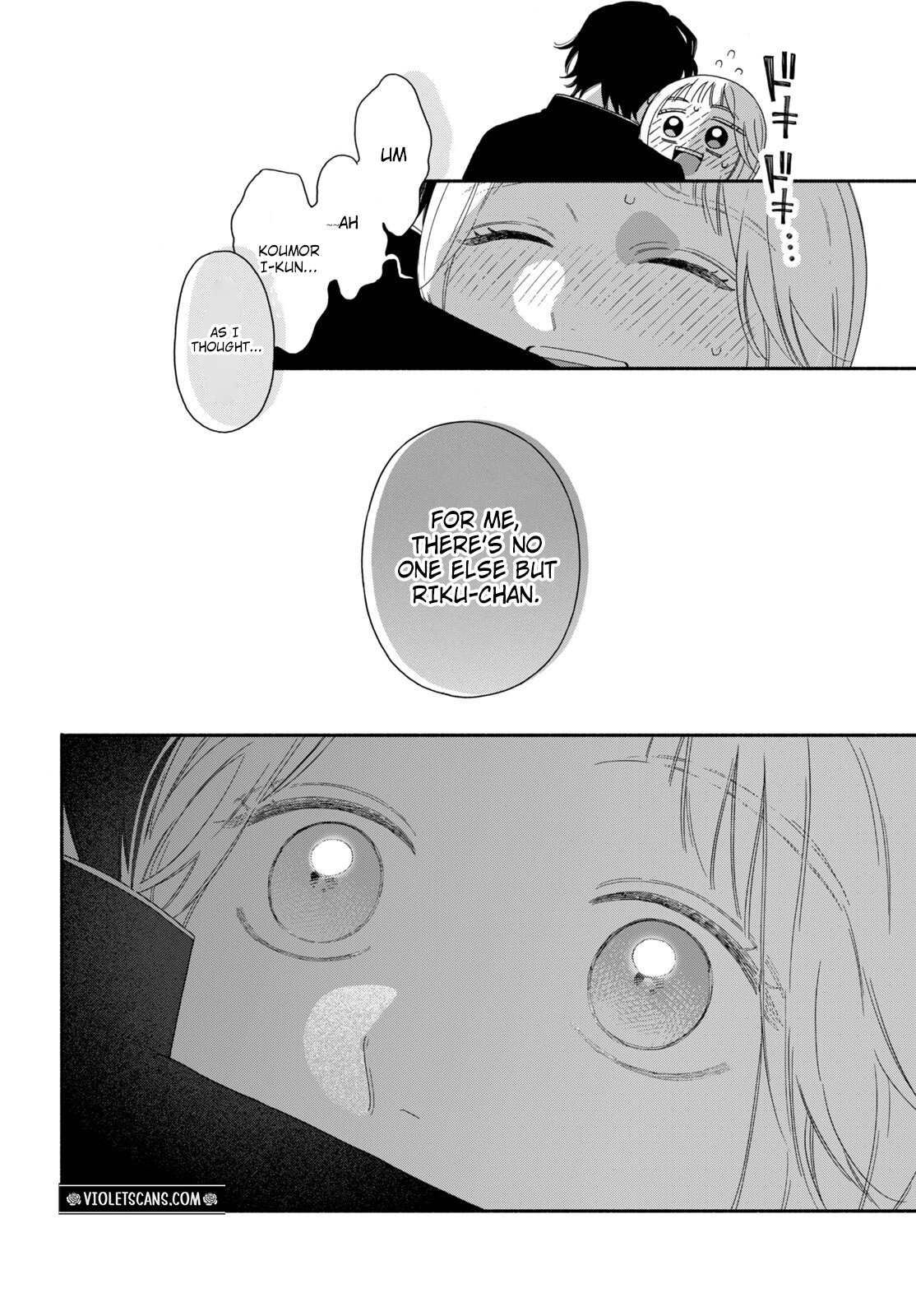 The Pure Love of the Fallen Angel Komori-kun Chapter 2.2 - Page 16