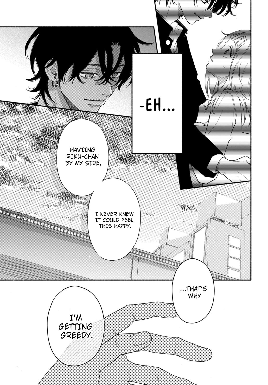 The Pure Love of the Fallen Angel Komori-kun Chapter 2.2 - Page 17