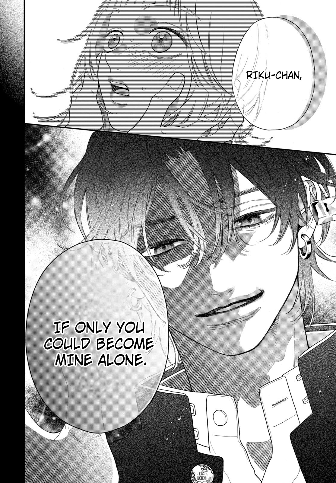 The Pure Love of the Fallen Angel Komori-kun Chapter 2.2 - Page 18
