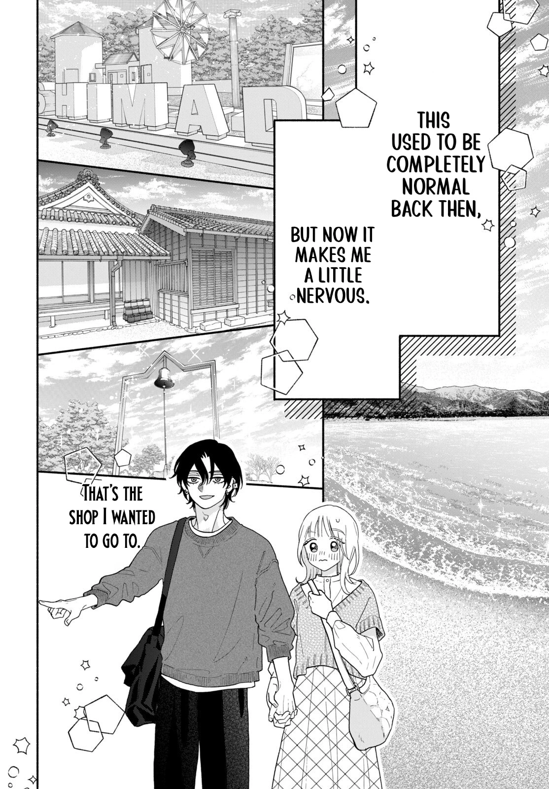 The Pure Love of the Fallen Angel Komori-kun Chapter 3.1 - Page 16