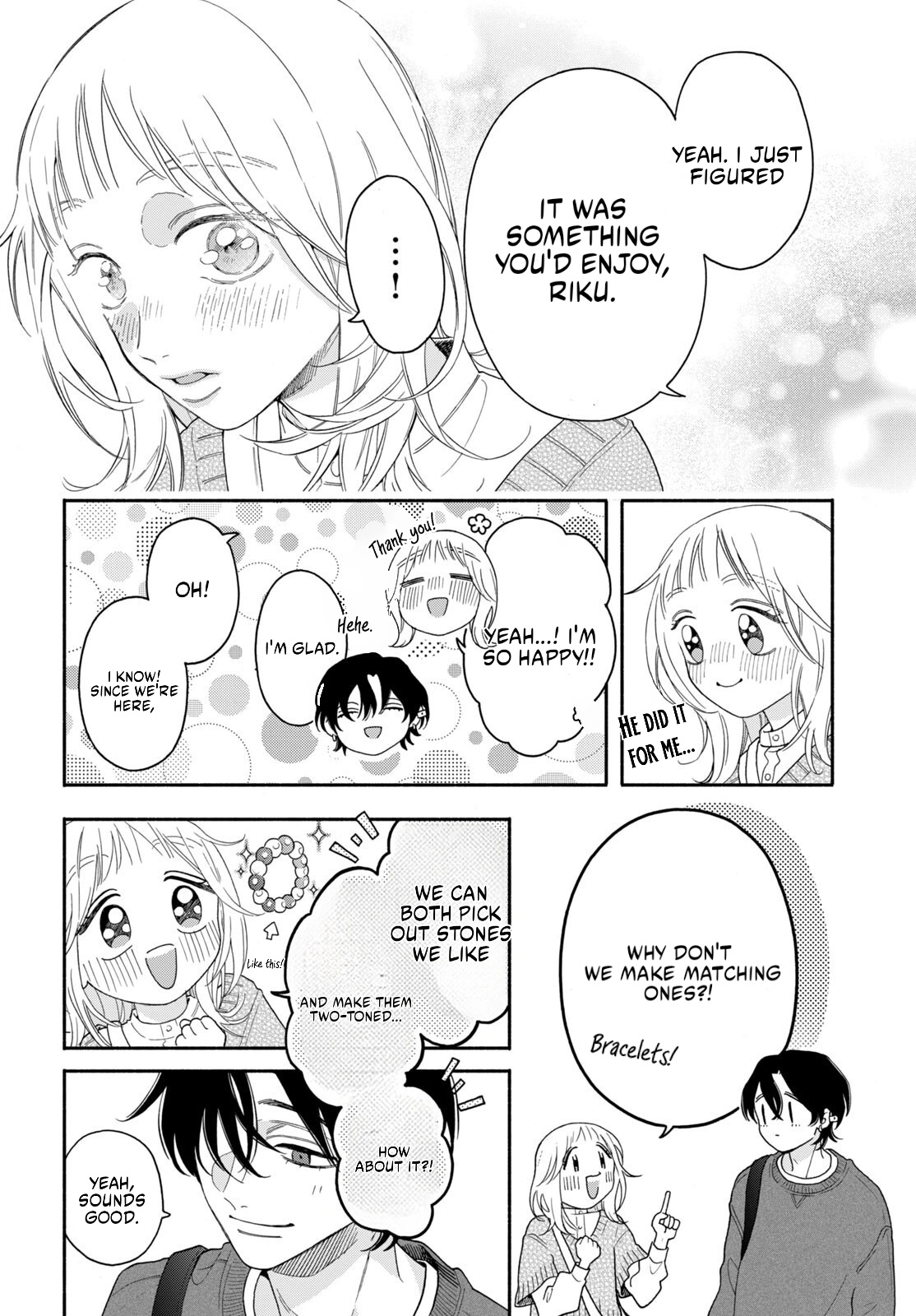 The Pure Love of the Fallen Angel Komori-kun Chapter 3.1 - Page 18