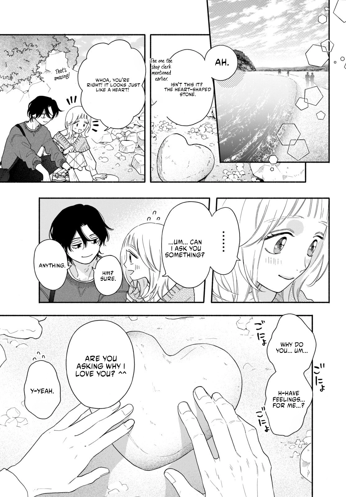 The Pure Love of the Fallen Angel Komori-kun Chapter 3.1 - Page 21