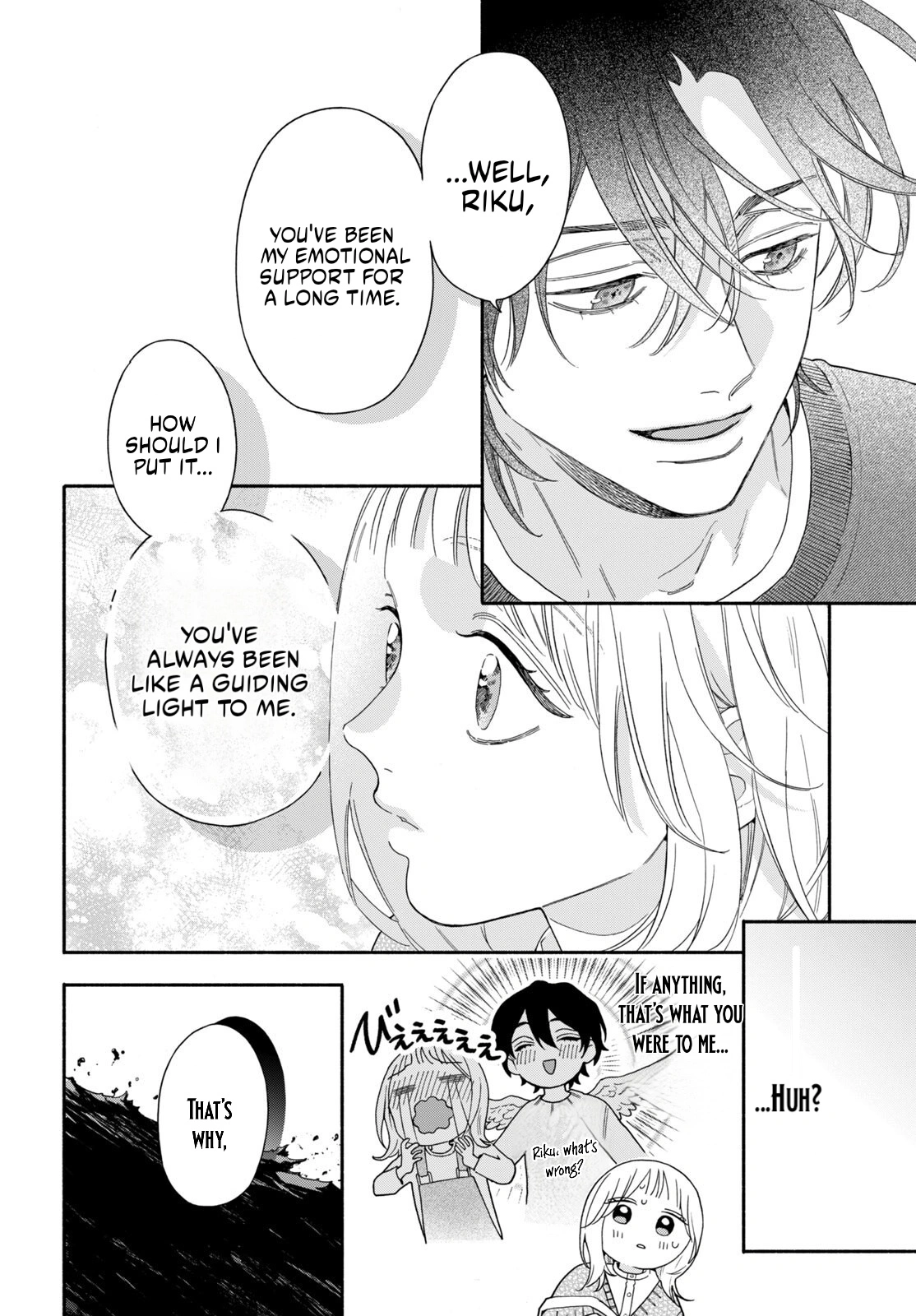 The Pure Love of the Fallen Angel Komori-kun Chapter 3.1 - Page 22