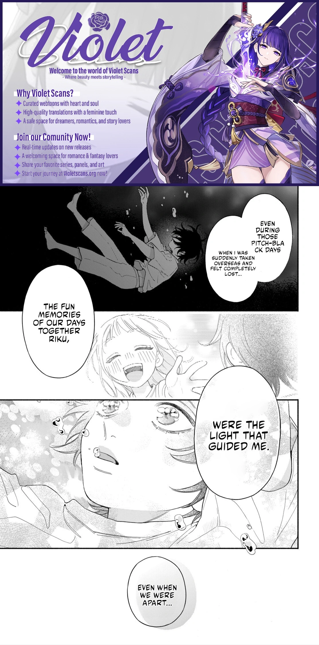 The Pure Love of the Fallen Angel Komori-kun Chapter 3.2 - Page 1
