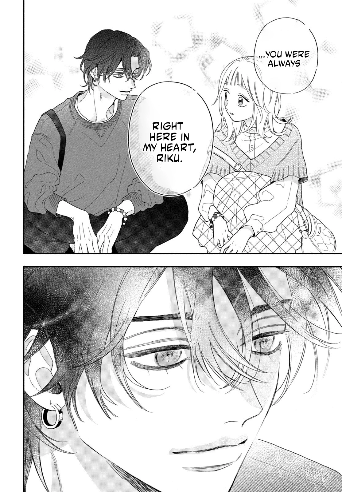 The Pure Love of the Fallen Angel Komori-kun Chapter 3.2 - Page 2