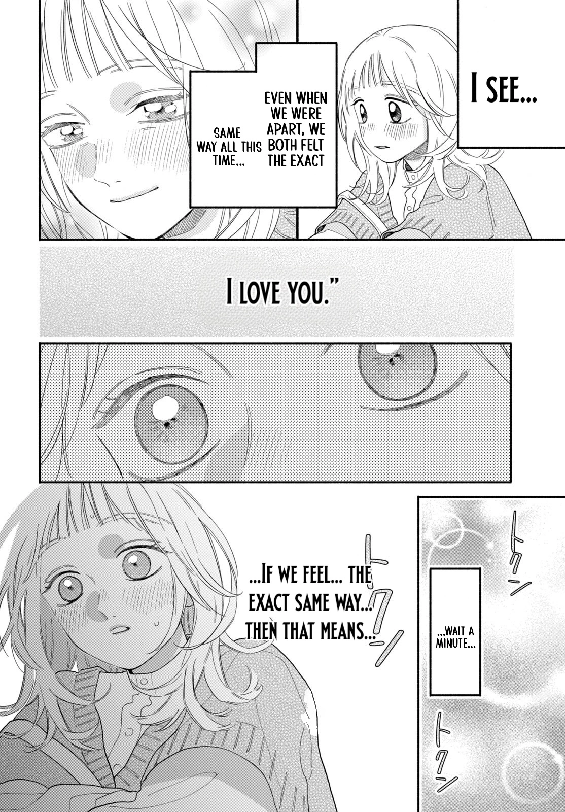 The Pure Love of the Fallen Angel Komori-kun Chapter 3.2 - Page 4