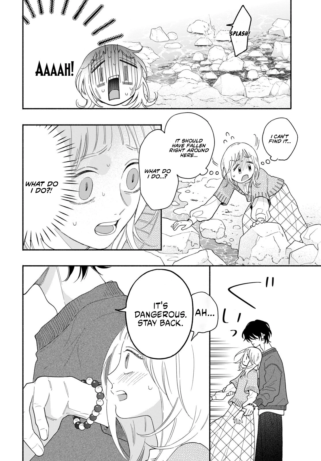The Pure Love of the Fallen Angel Komori-kun Chapter 3.2 - Page 6