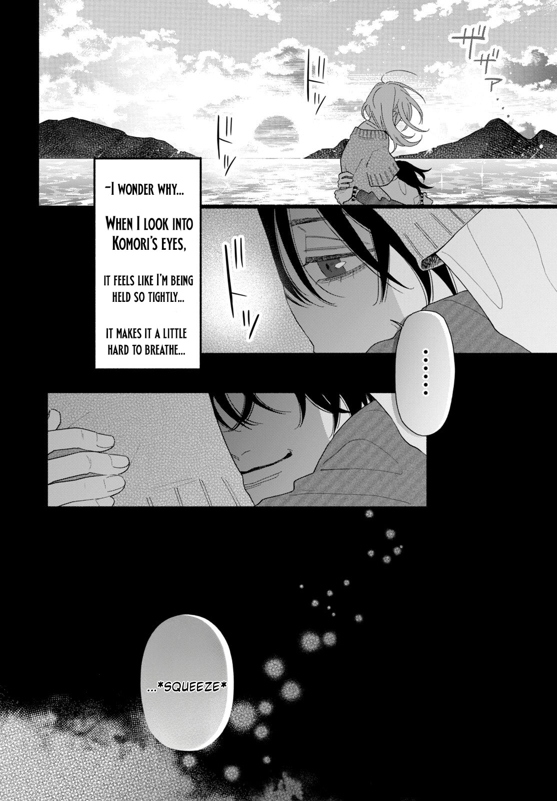 The Pure Love of the Fallen Angel Komori-kun Chapter 3.2 - Page 12