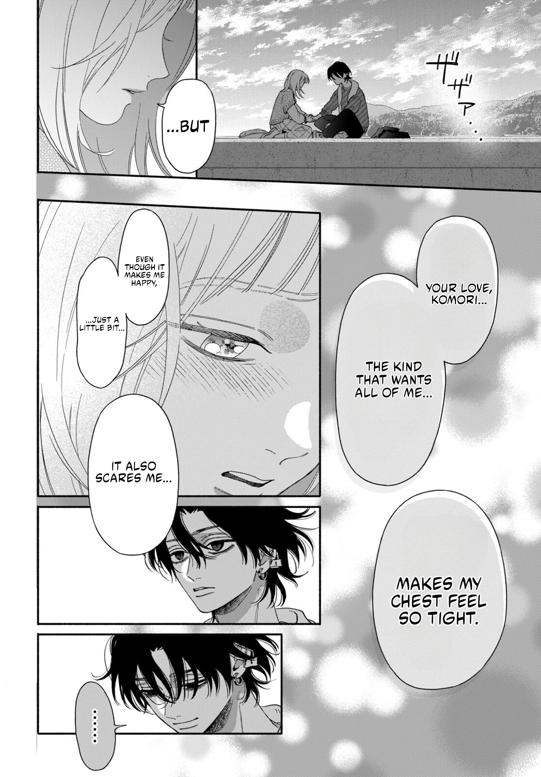 The Pure Love of the Fallen Angel Komori-kun Chapter 3.2 - Page 14