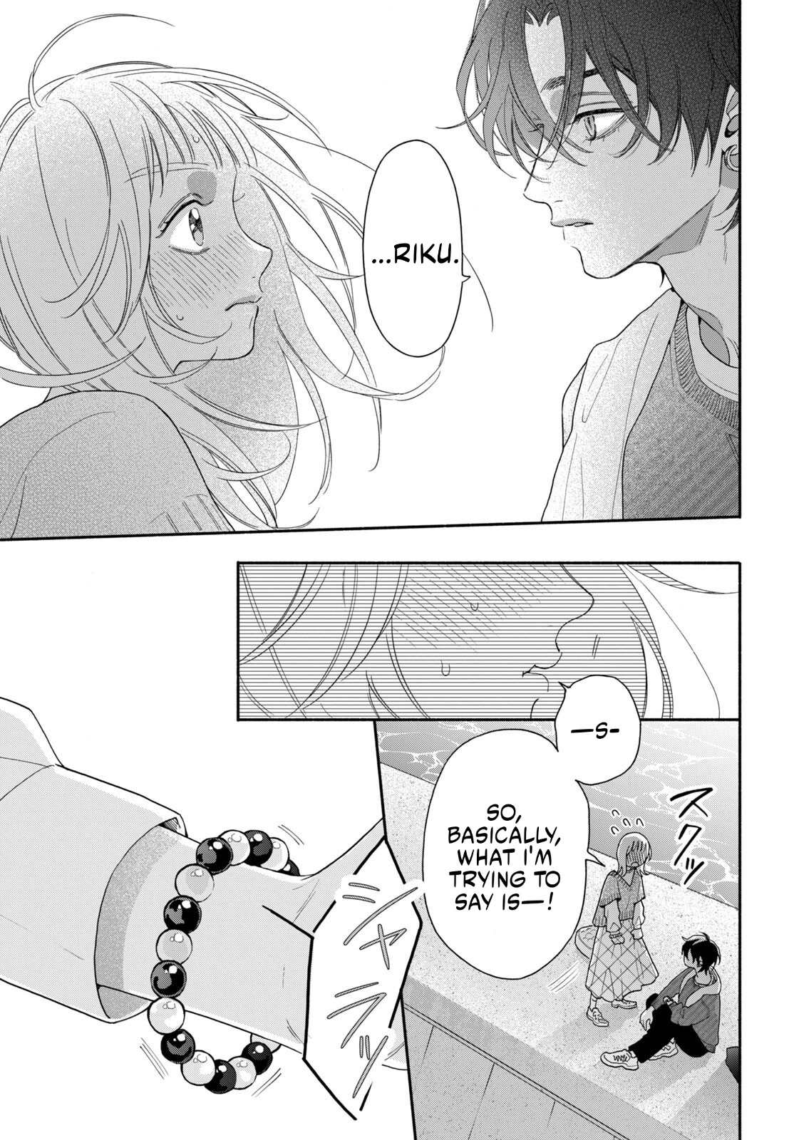 The Pure Love of the Fallen Angel Komori-kun Chapter 3.2 - Page 17