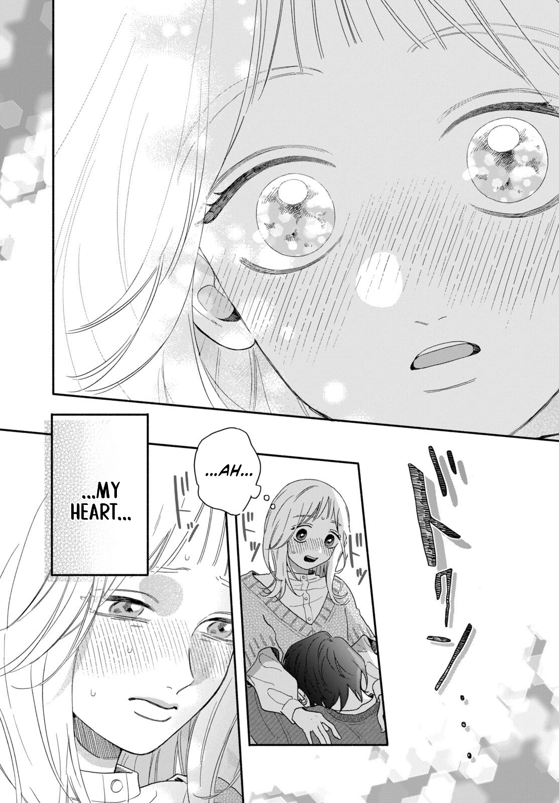 The Pure Love of the Fallen Angel Komori-kun Chapter 3.2 - Page 21