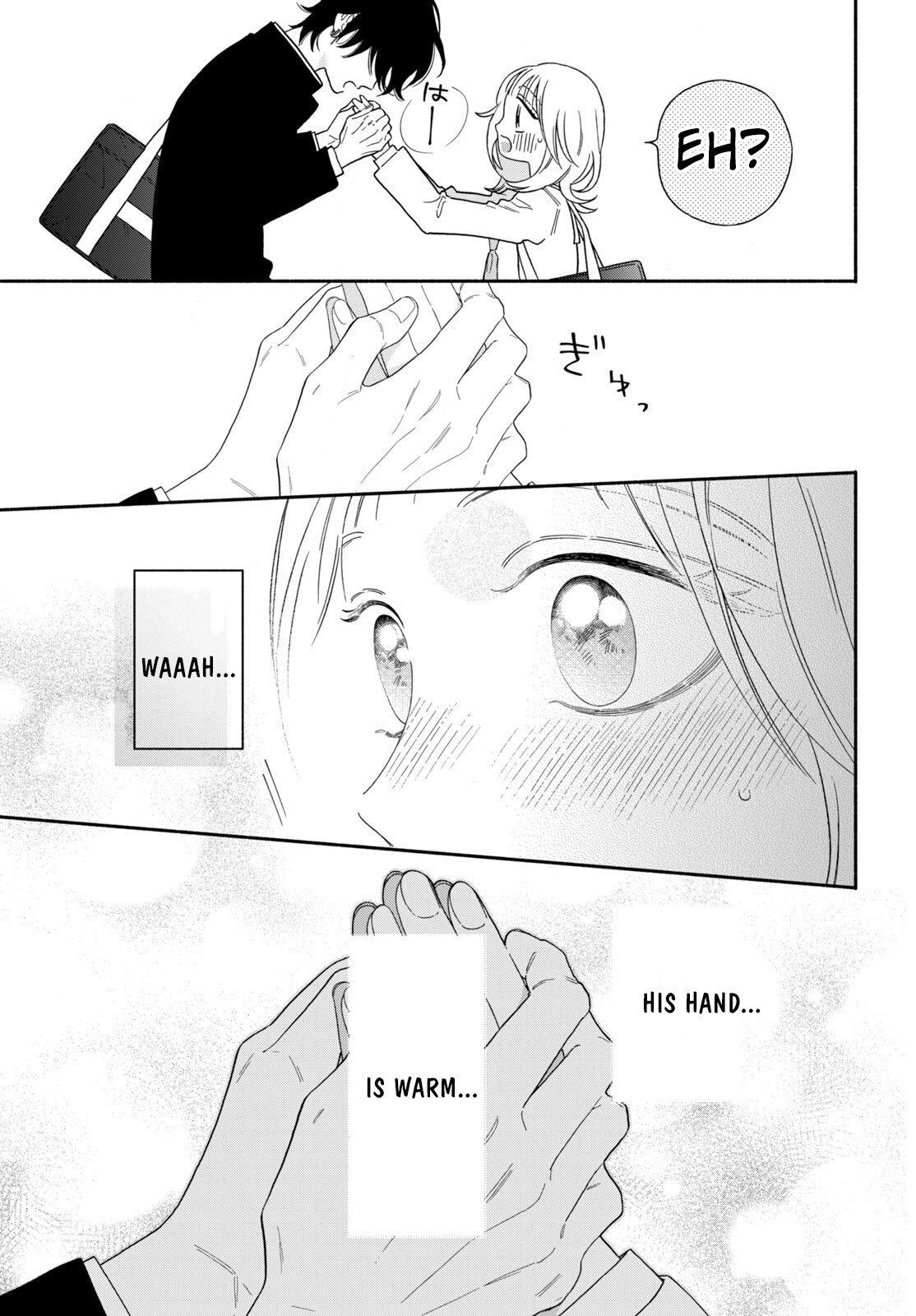 The Pure Love of the Fallen Angel Komori-kun Chapter 4.1 - Page 7