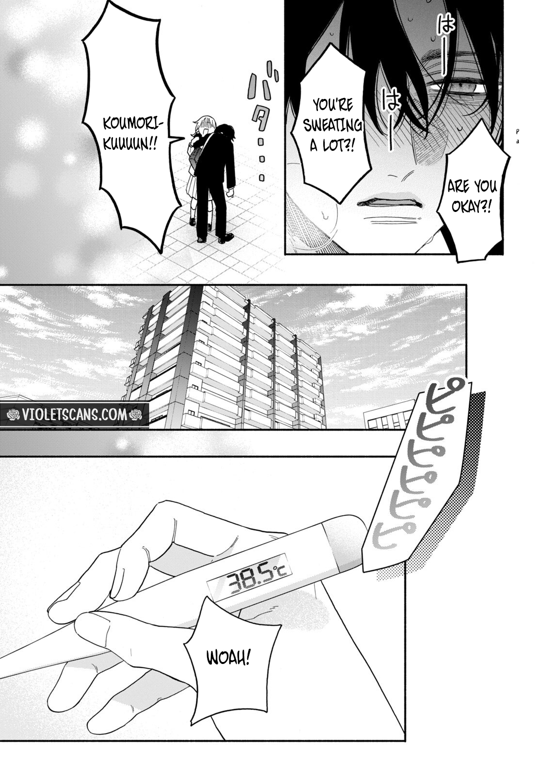 The Pure Love of the Fallen Angel Komori-kun Chapter 4.1 - Page 9