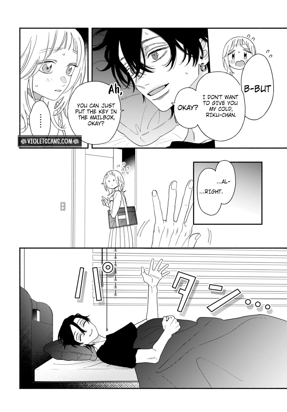 The Pure Love of the Fallen Angel Komori-kun Chapter 4.1 - Page 11