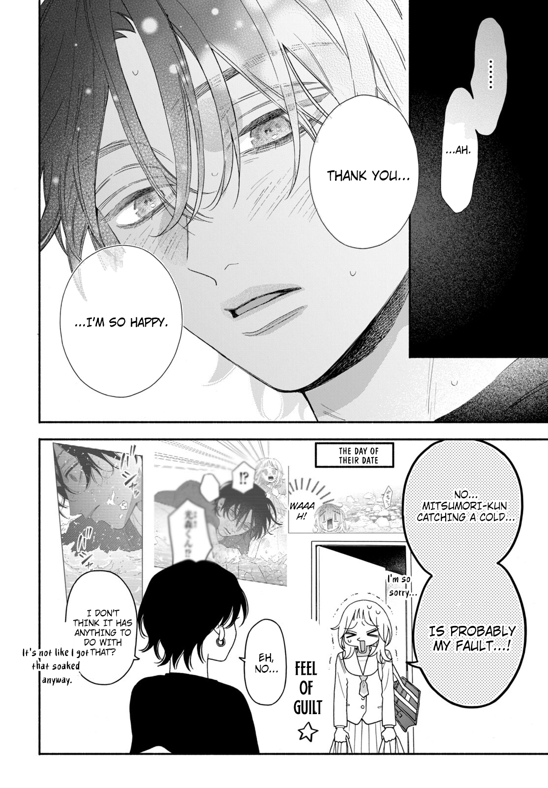 The Pure Love of the Fallen Angel Komori-kun Chapter 4.1 - Page 15