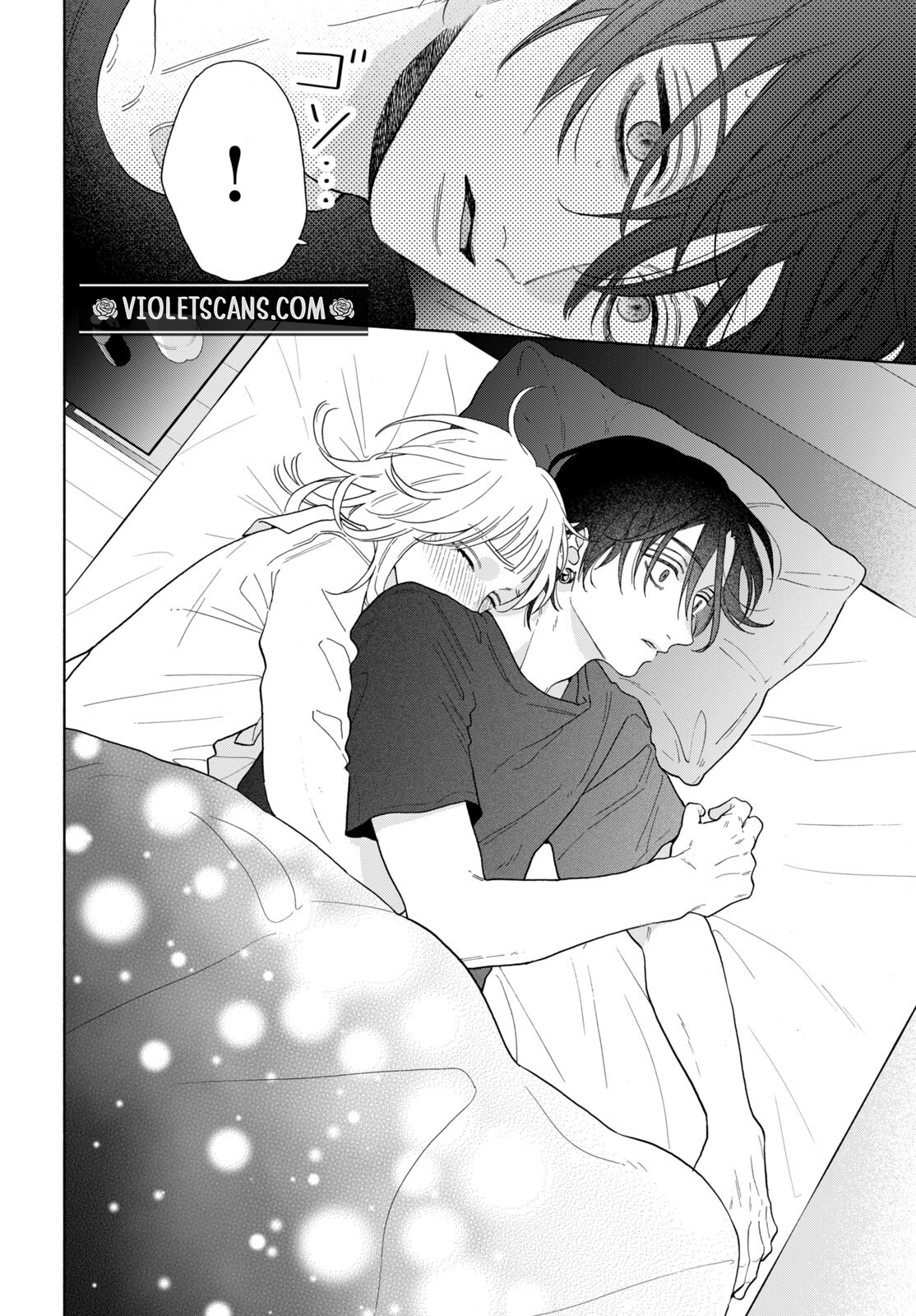 The Pure Love of the Fallen Angel Komori-kun Chapter 4.2 - Page 6