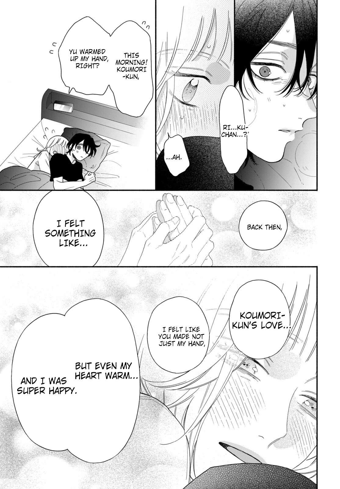 The Pure Love of the Fallen Angel Komori-kun Chapter 4.2 - Page 7