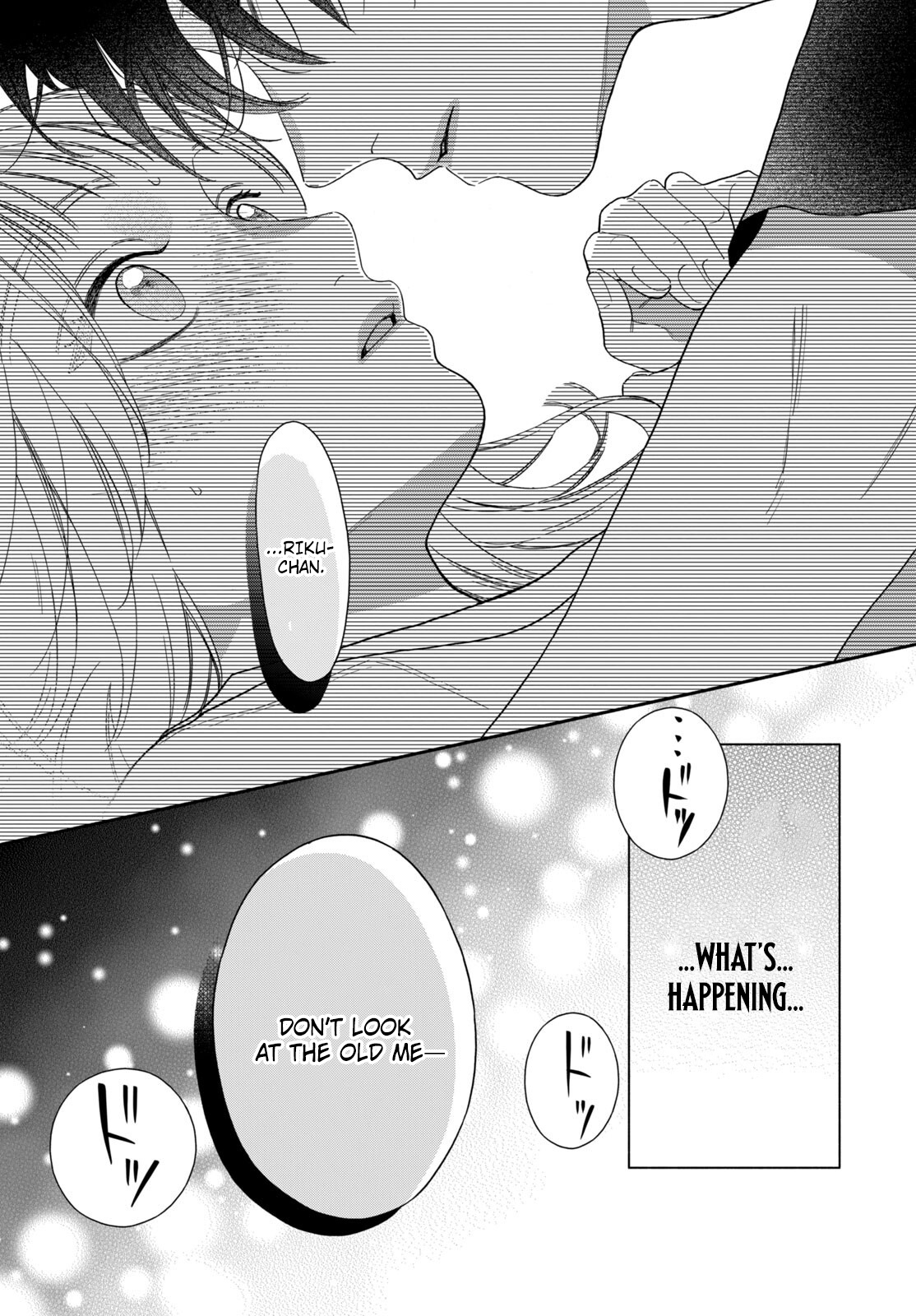 The Pure Love of the Fallen Angel Komori-kun Chapter 4.2 - Page 21