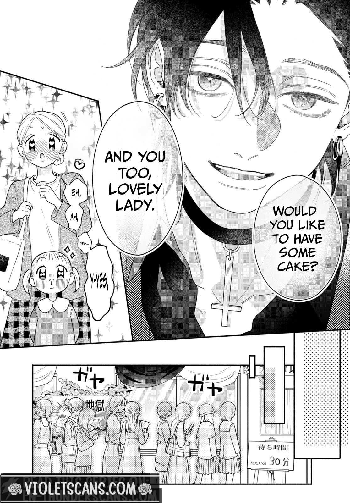 The Pure Love of the Fallen Angel Komori-kun Chapter 5.2 - Page 6