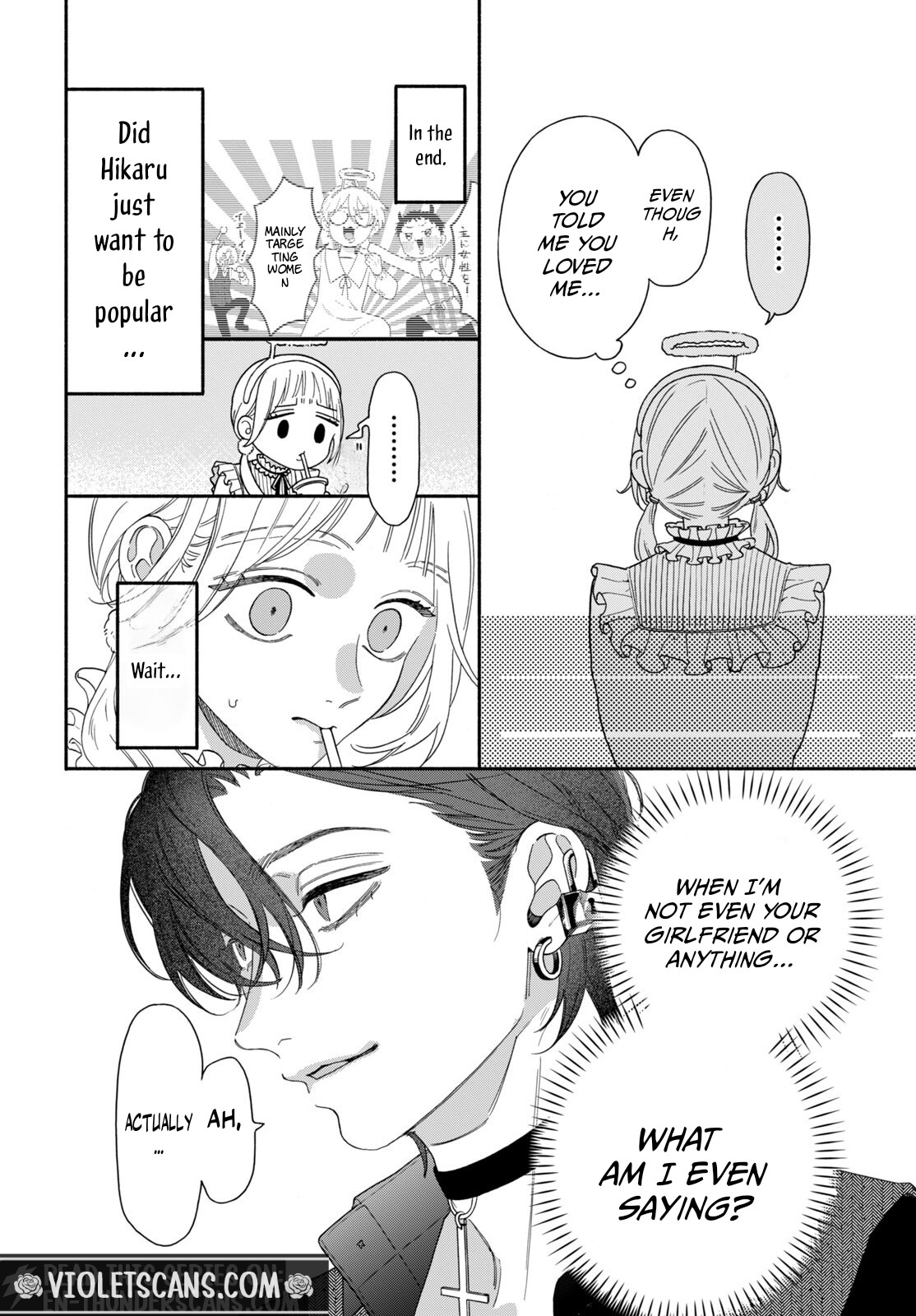 The Pure Love of the Fallen Angel Komori-kun Chapter 5.2 - Page 11