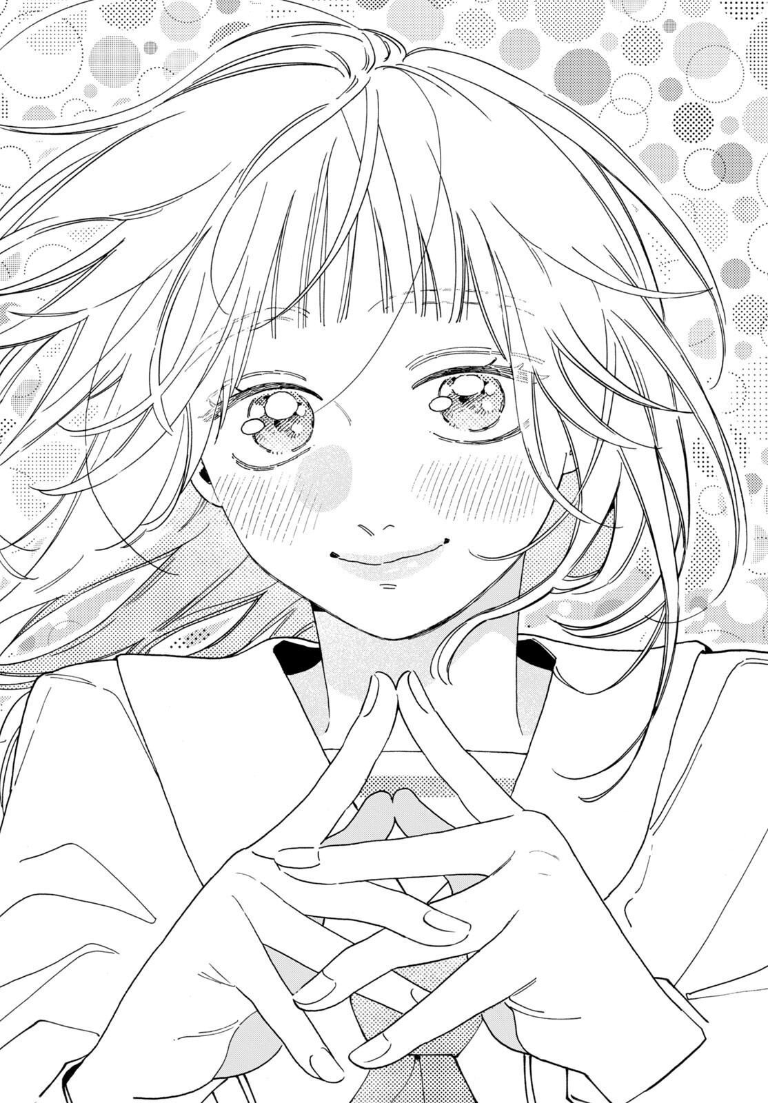 The Pure Love of the Fallen Angel Komori-kun Chapter 6.1 - Page 1