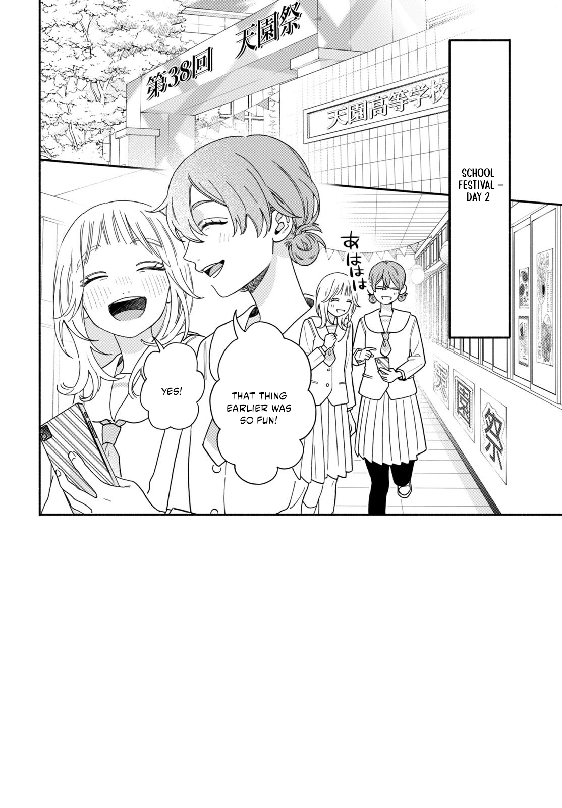 The Pure Love of the Fallen Angel Komori-kun Chapter 6.1 - Page 2