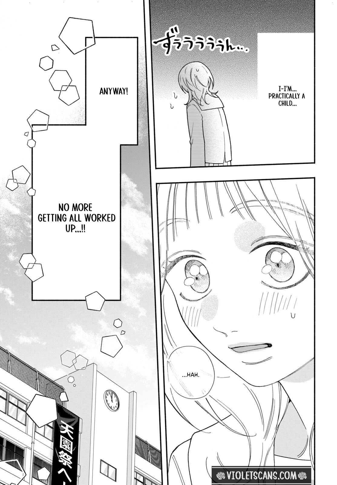 The Pure Love of the Fallen Angel Komori-kun Chapter 6.1 - Page 5