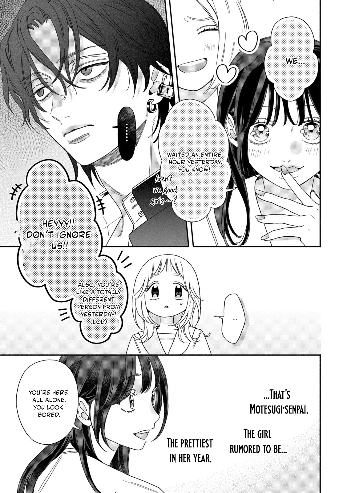 The Pure Love of the Fallen Angel Komori-kun Chapter 6.1 - Page 7
