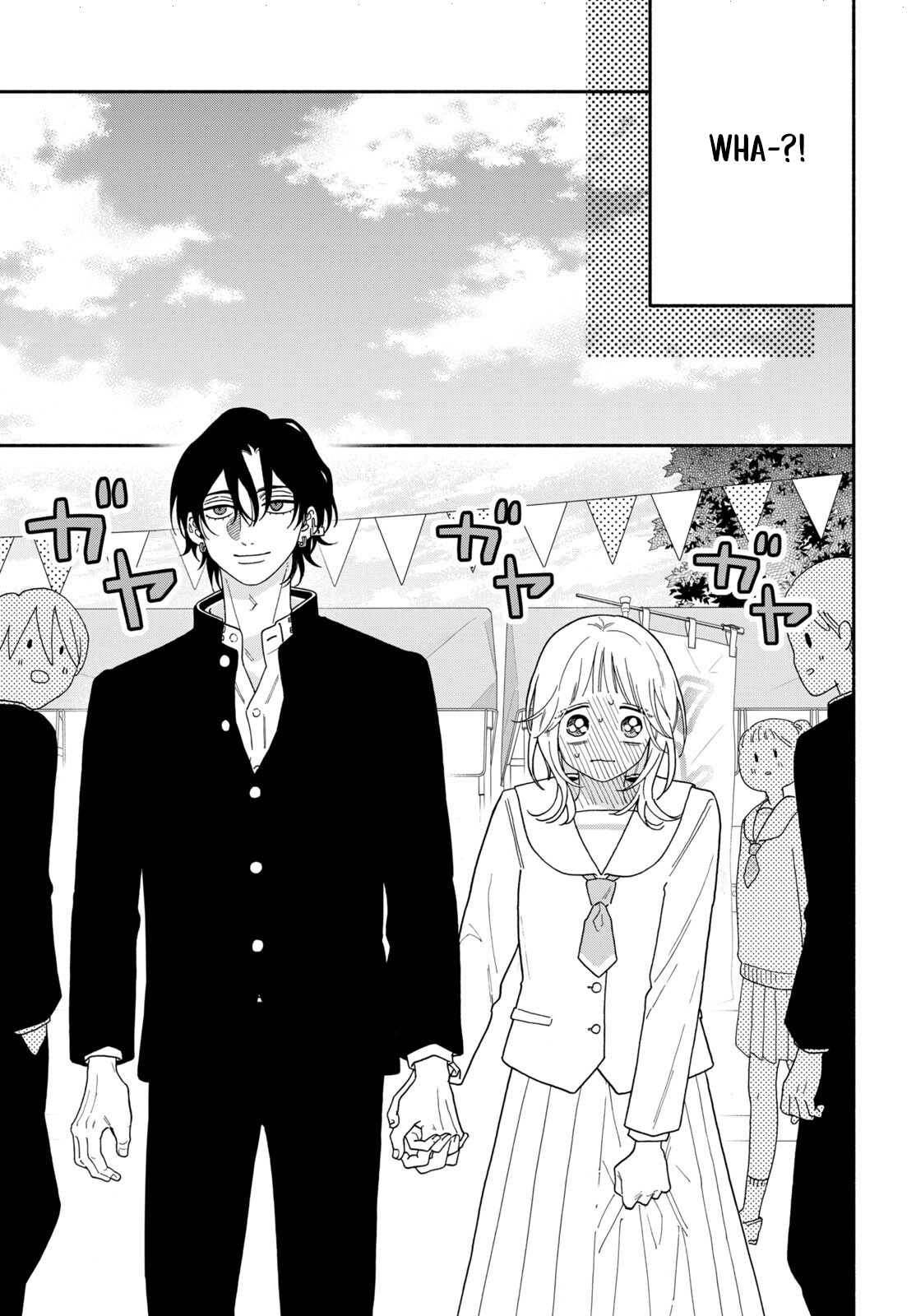 The Pure Love of the Fallen Angel Komori-kun Chapter 6.1 - Page 13