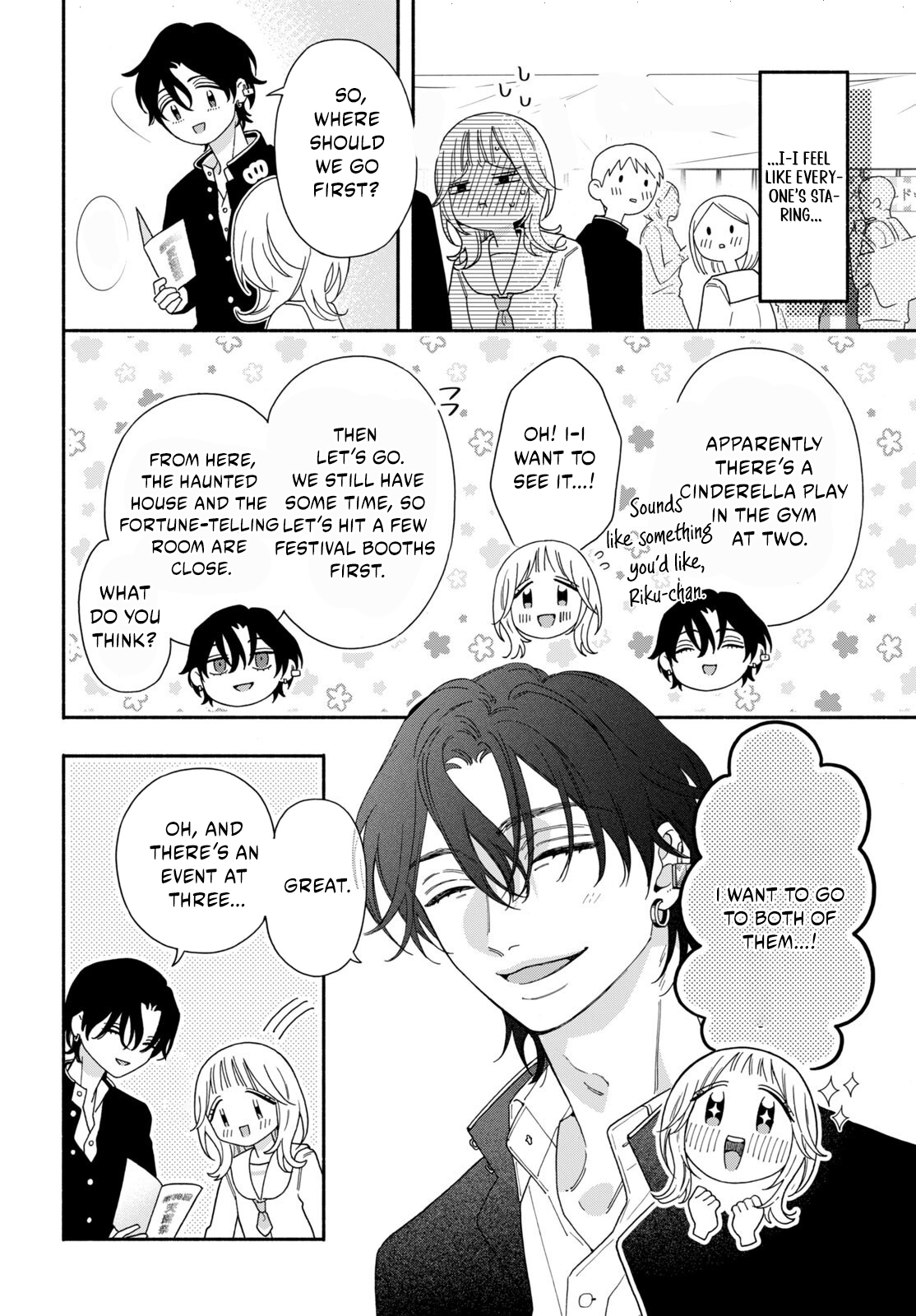 The Pure Love of the Fallen Angel Komori-kun Chapter 6.1 - Page 14