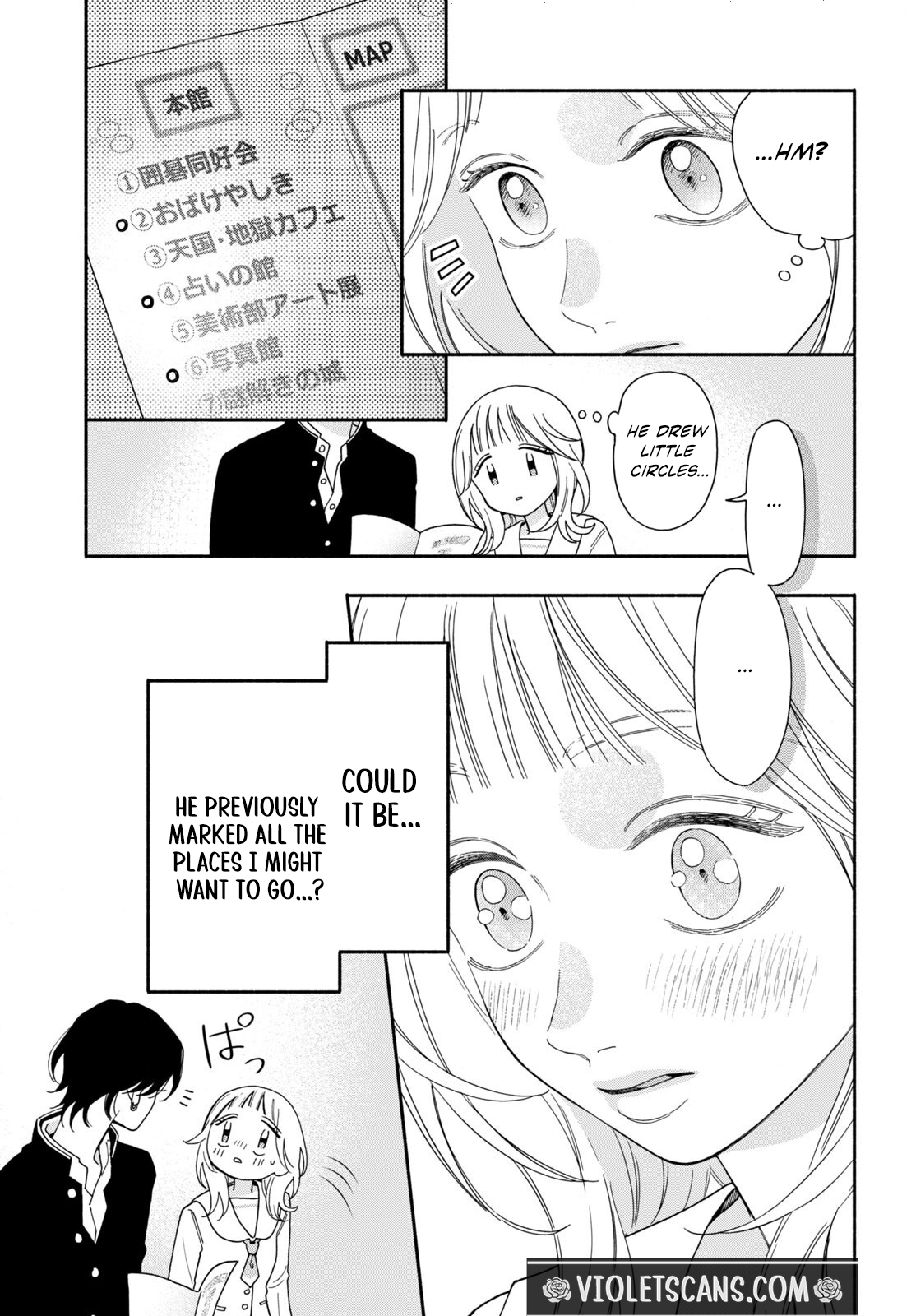 The Pure Love of the Fallen Angel Komori-kun Chapter 6.1 - Page 15