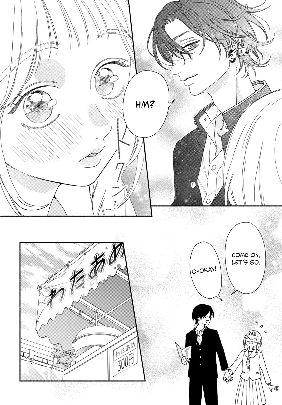 The Pure Love of the Fallen Angel Komori-kun Chapter 6.1 - Page 16