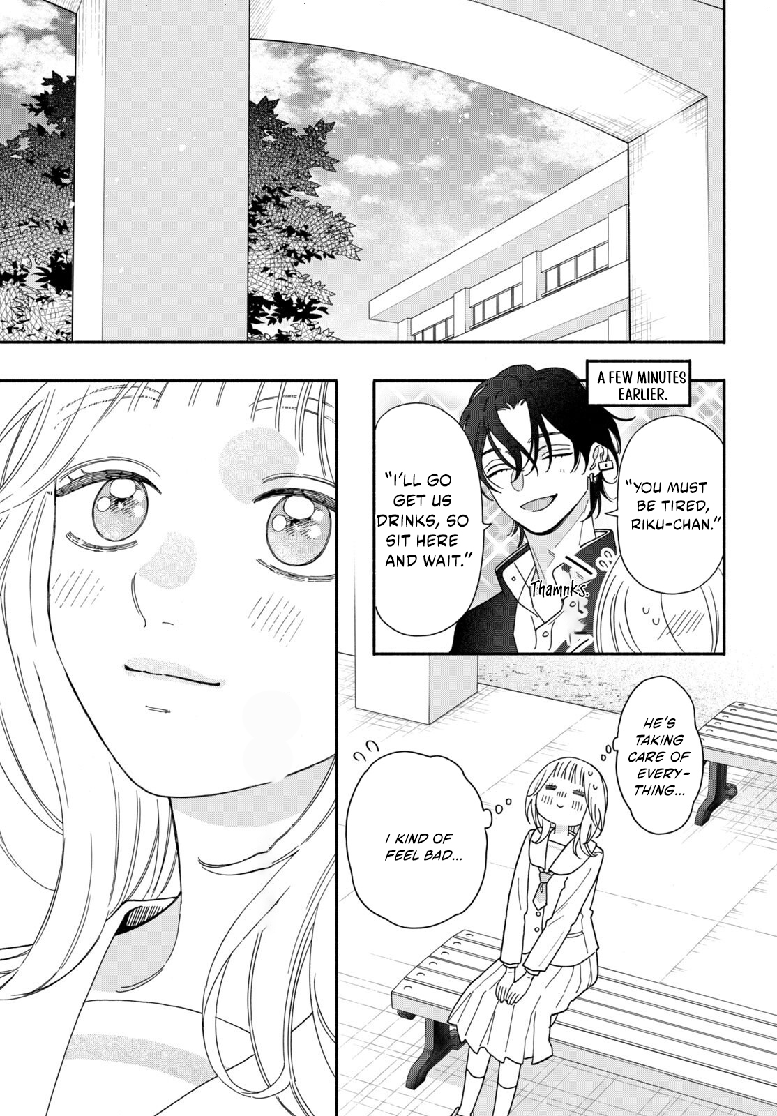 The Pure Love of the Fallen Angel Komori-kun Chapter 6.1 - Page 19