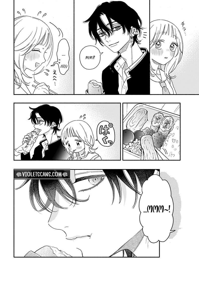 The Pure Love of the Fallen Angel Komori-kun Chapter 7.1 - Page 5