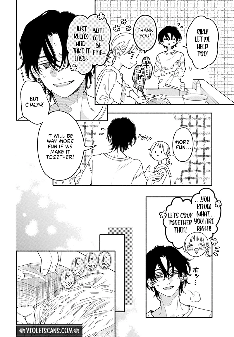 The Pure Love of the Fallen Angel Komori-kun Chapter 7.1 - Page 17