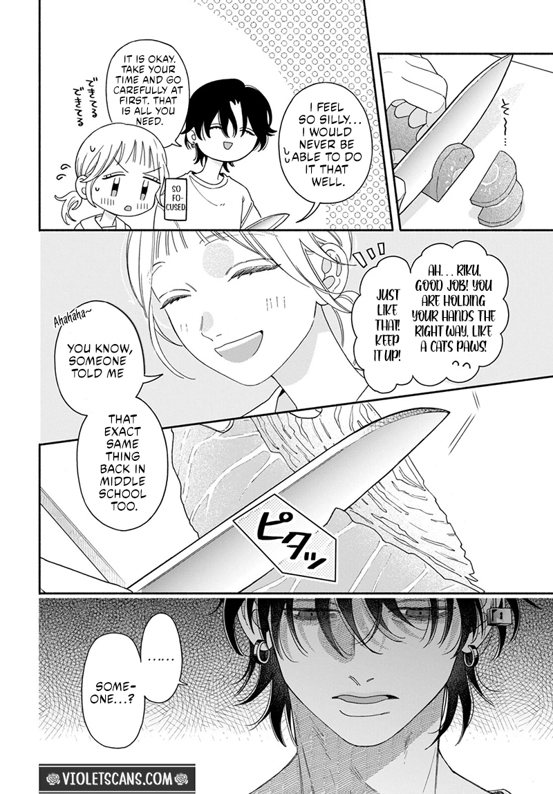 The Pure Love of the Fallen Angel Komori-kun Chapter 7.1 - Page 19