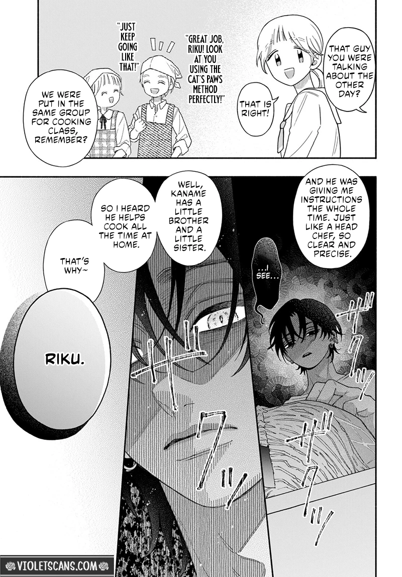 The Pure Love of the Fallen Angel Komori-kun Chapter 7.1 - Page 20