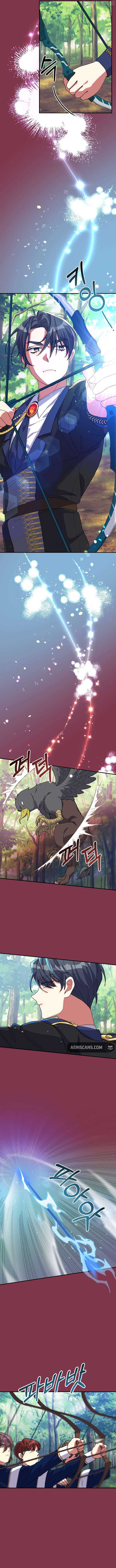 The Reason for Avoiding Him, the Perfect One Chapter 16 - Page 4