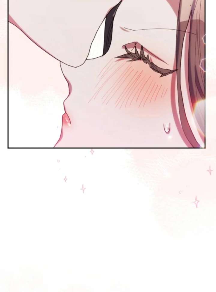 The Reason for Avoiding Him, the Perfect One Chapter 33 - Page 27