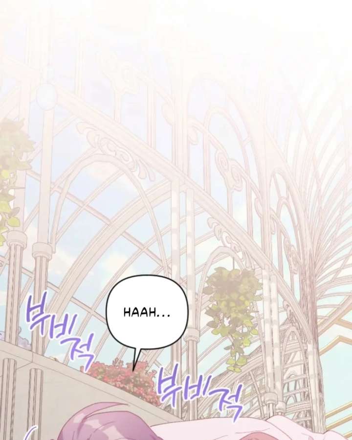 The Reason for Avoiding Him, the Perfect One Chapter 33 - Page 28