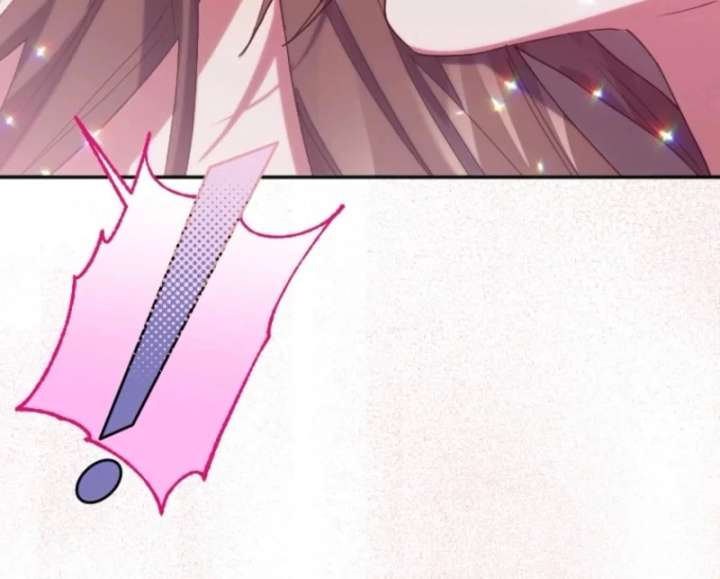 The Reason for Avoiding Him, the Perfect One Chapter 33 - Page 48