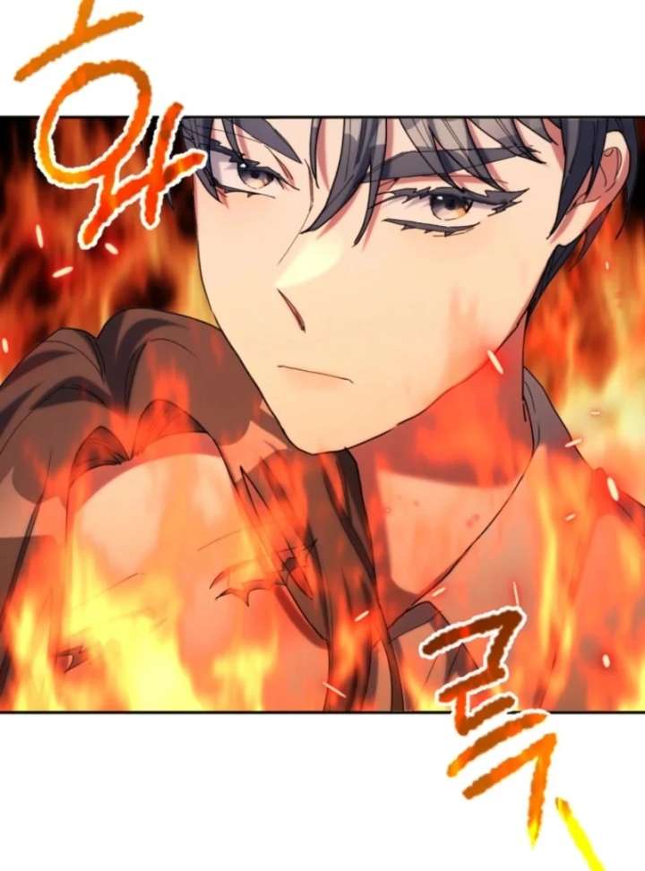 The Reason for Avoiding Him, the Perfect One Chapter 33 - Page 71