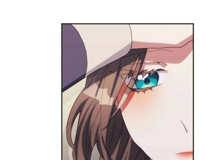 The Reason for Avoiding Him, the Perfect One Chapter 33 - Page 73