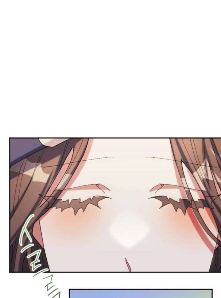 The Reason for Avoiding Him, the Perfect One Chapter 33 - Page 75