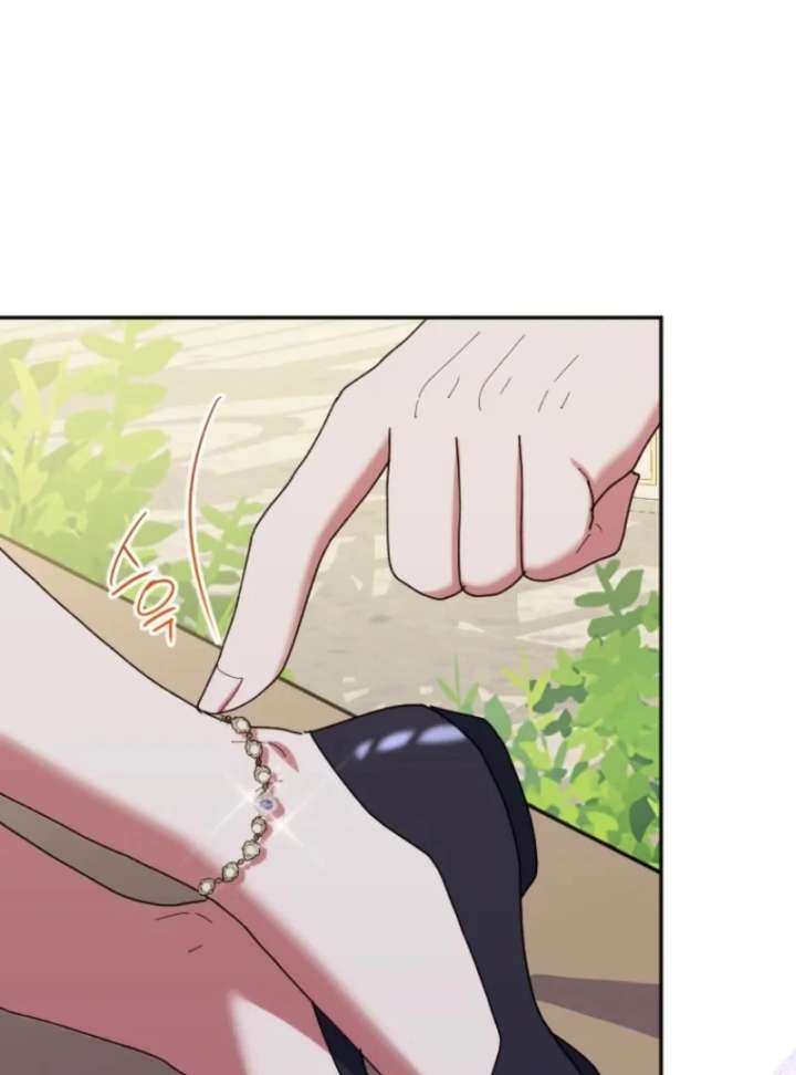 The Reason for Avoiding Him, the Perfect One Chapter 33 - Page 86