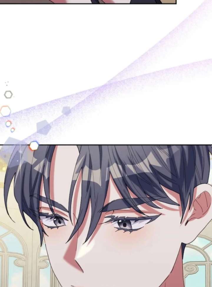 The Reason for Avoiding Him, the Perfect One Chapter 33 - Page 87