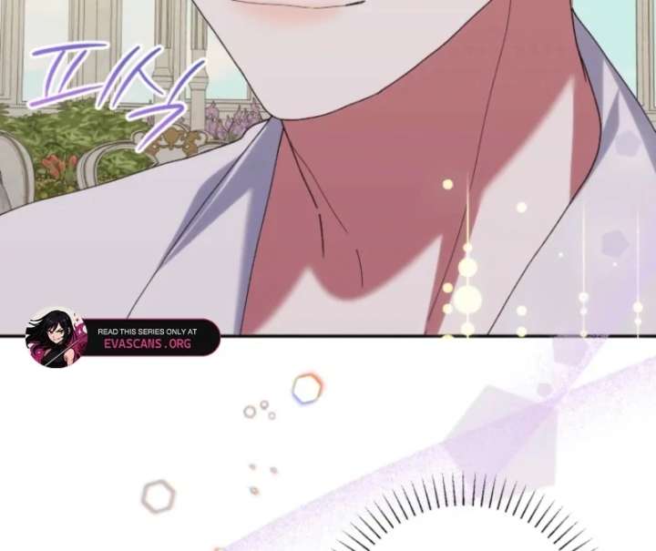 The Reason for Avoiding Him, the Perfect One Chapter 33 - Page 88